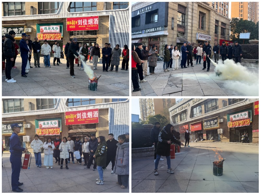 微信图片_20250120101322.jpg
