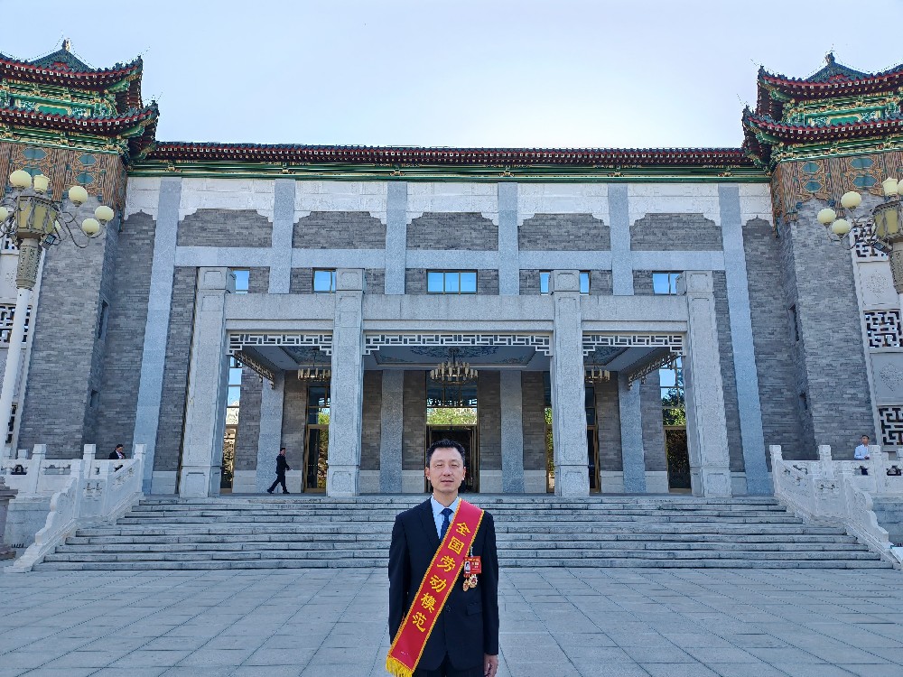 微信图片_20250429094536.jpg