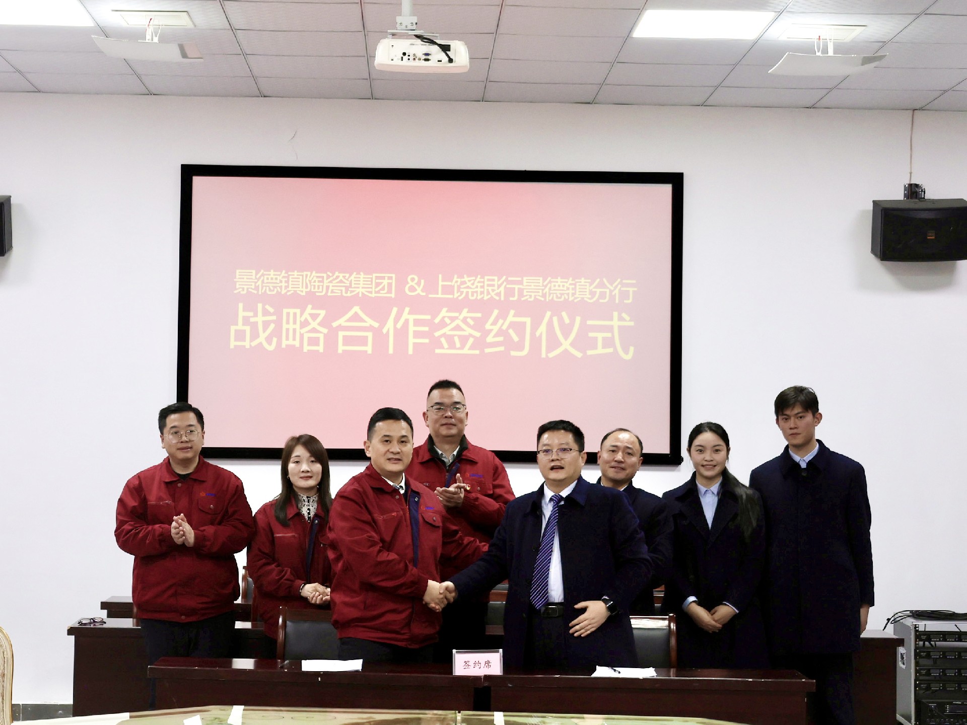 微信图片_20260213091256_658_2.jpg